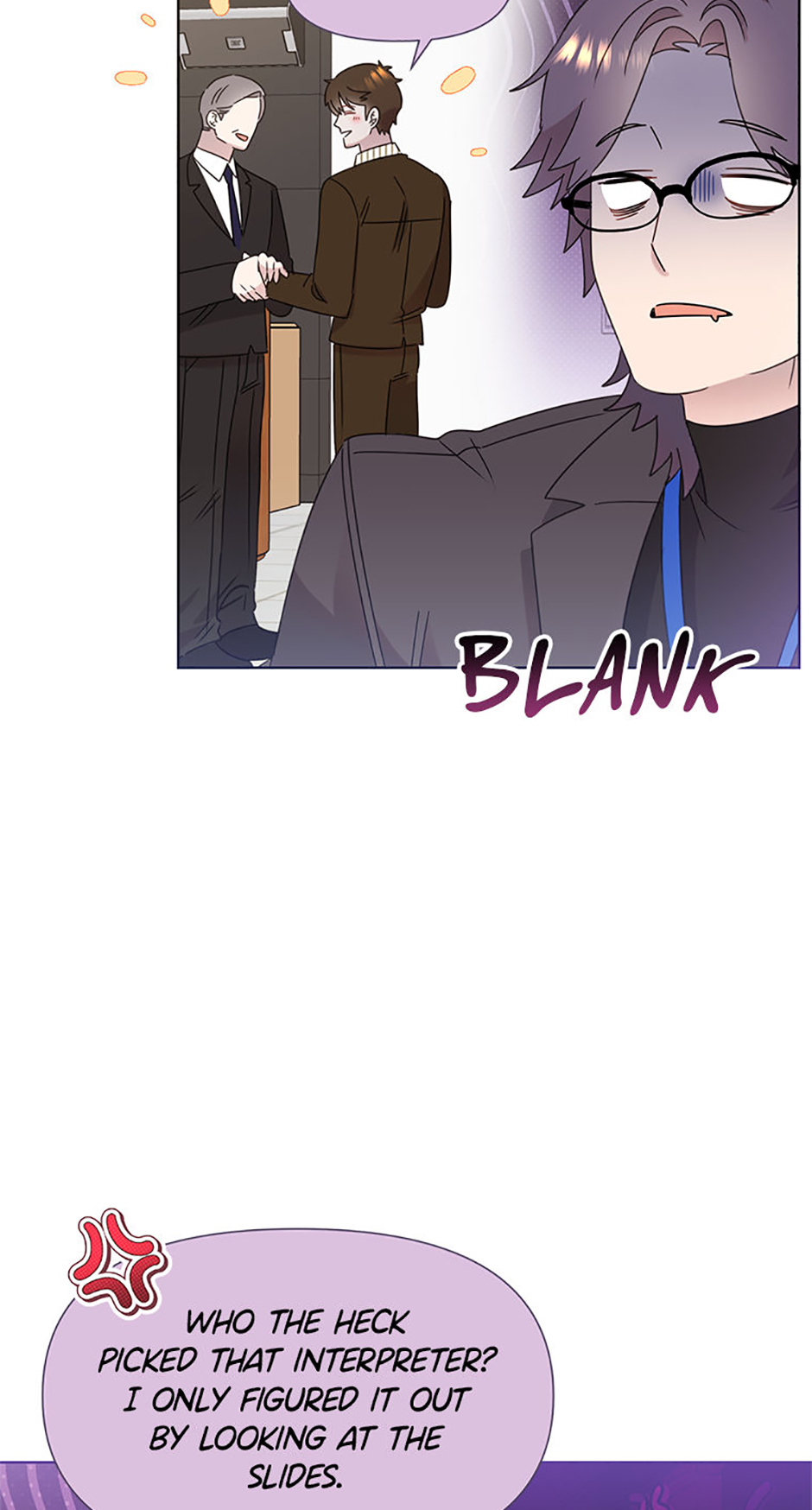 My Brother and His Gift Chapter 61 - Page 28