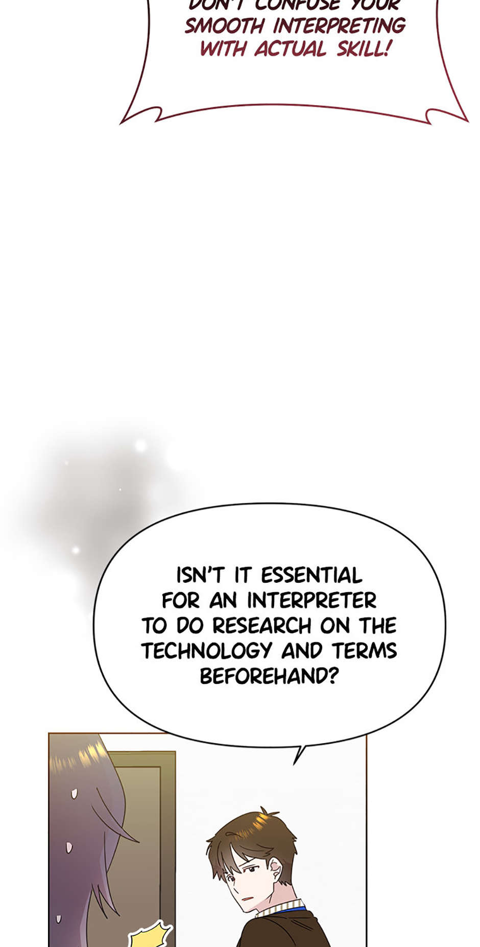 My Brother and His Gift Chapter 61 - Page 35