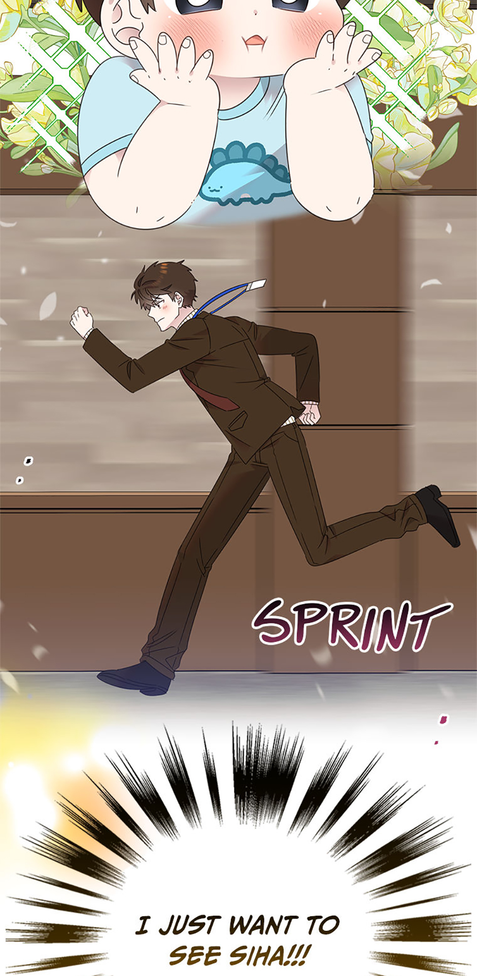 My Brother and His Gift Chapter 61 - Page 42