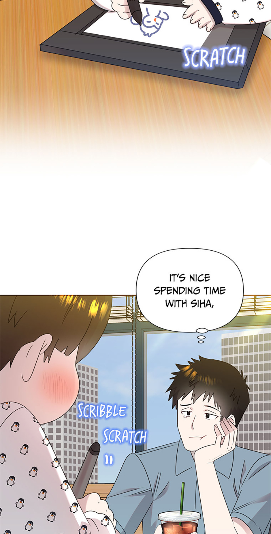 My Brother and His Gift Chapter 61 - Page 45