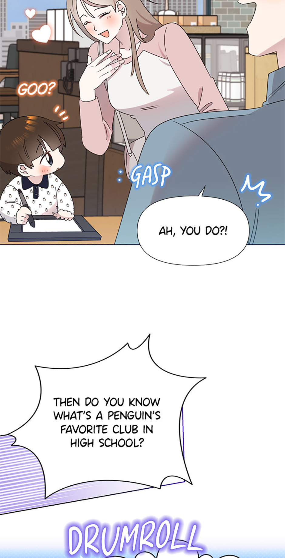 My Brother and His Gift Chapter 61 - Page 53