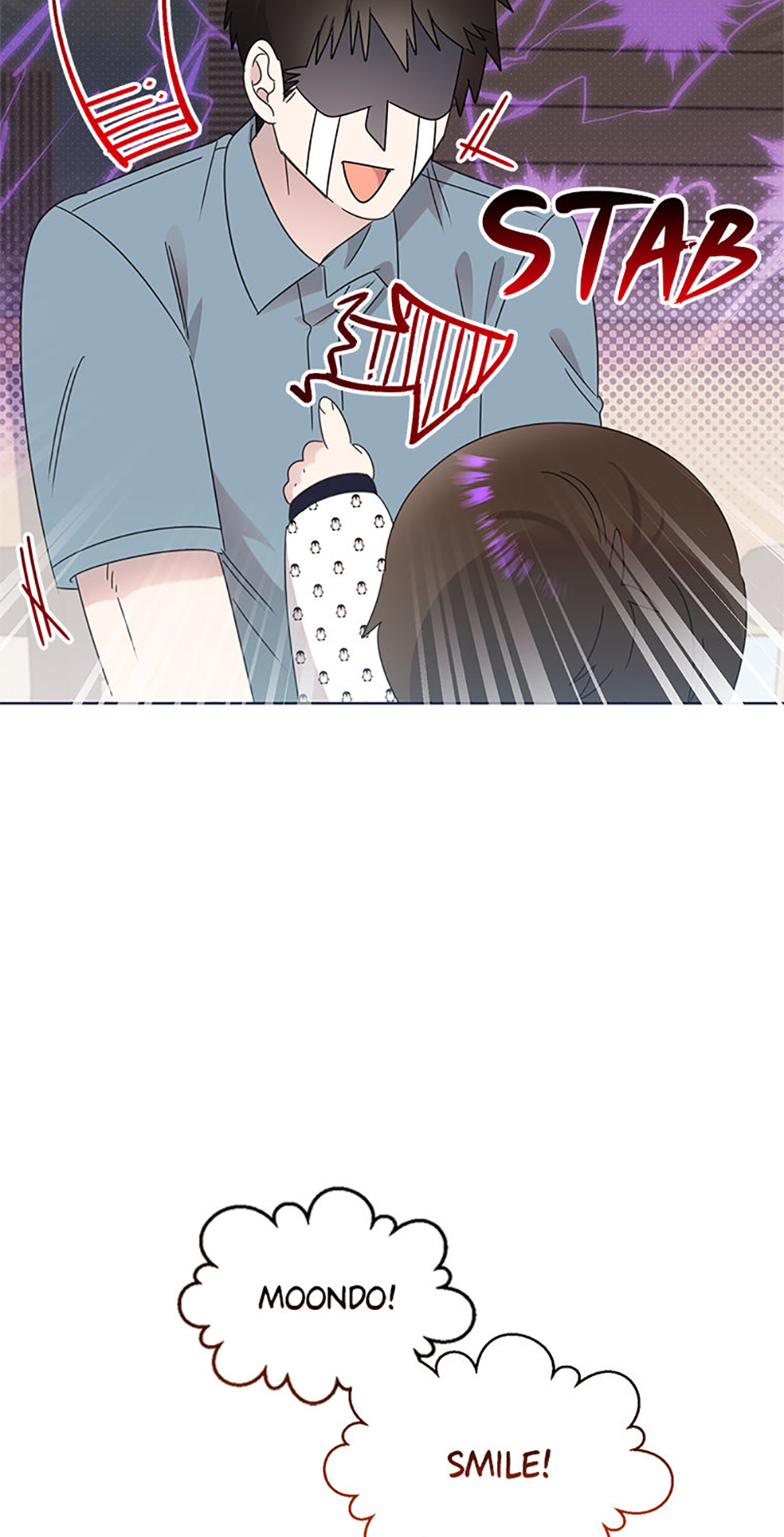 My Brother and His Gift Chapter 61 - Page 57