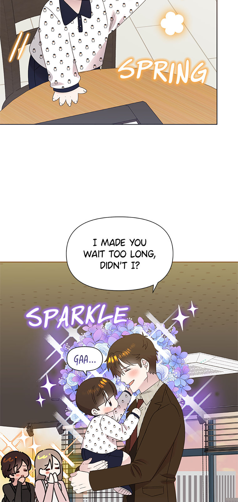 My Brother and His Gift Chapter 62 - Page 3