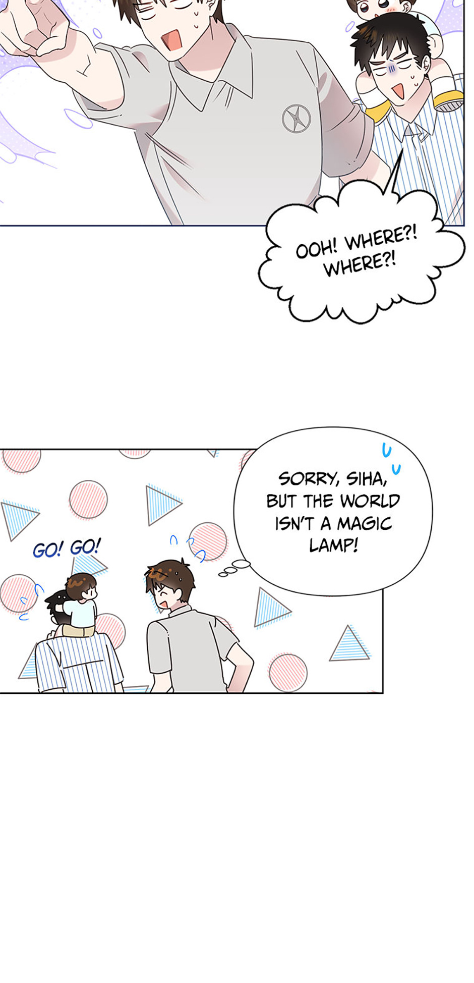 My Brother and His Gift Chapter 63 - Page 43