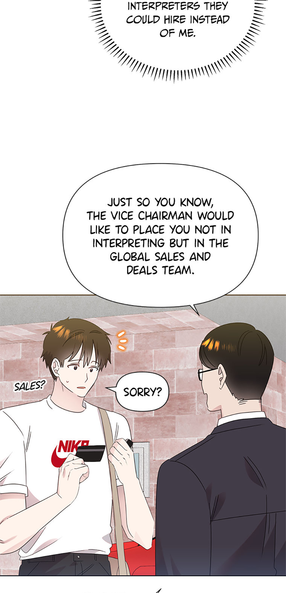 My Brother and His Gift Chapter 64 - Page 13