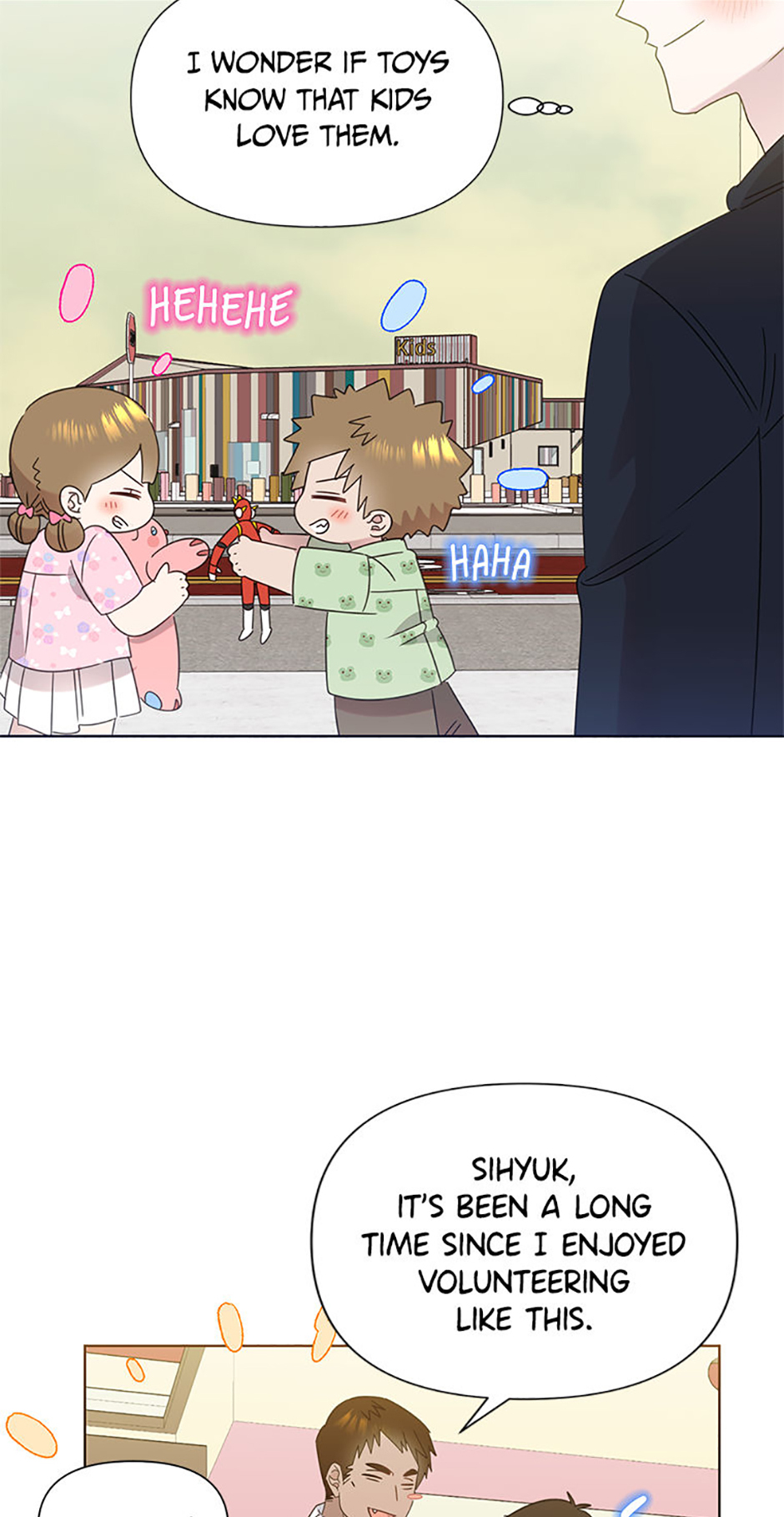 My Brother and His Gift Chapter 66 - Page 51