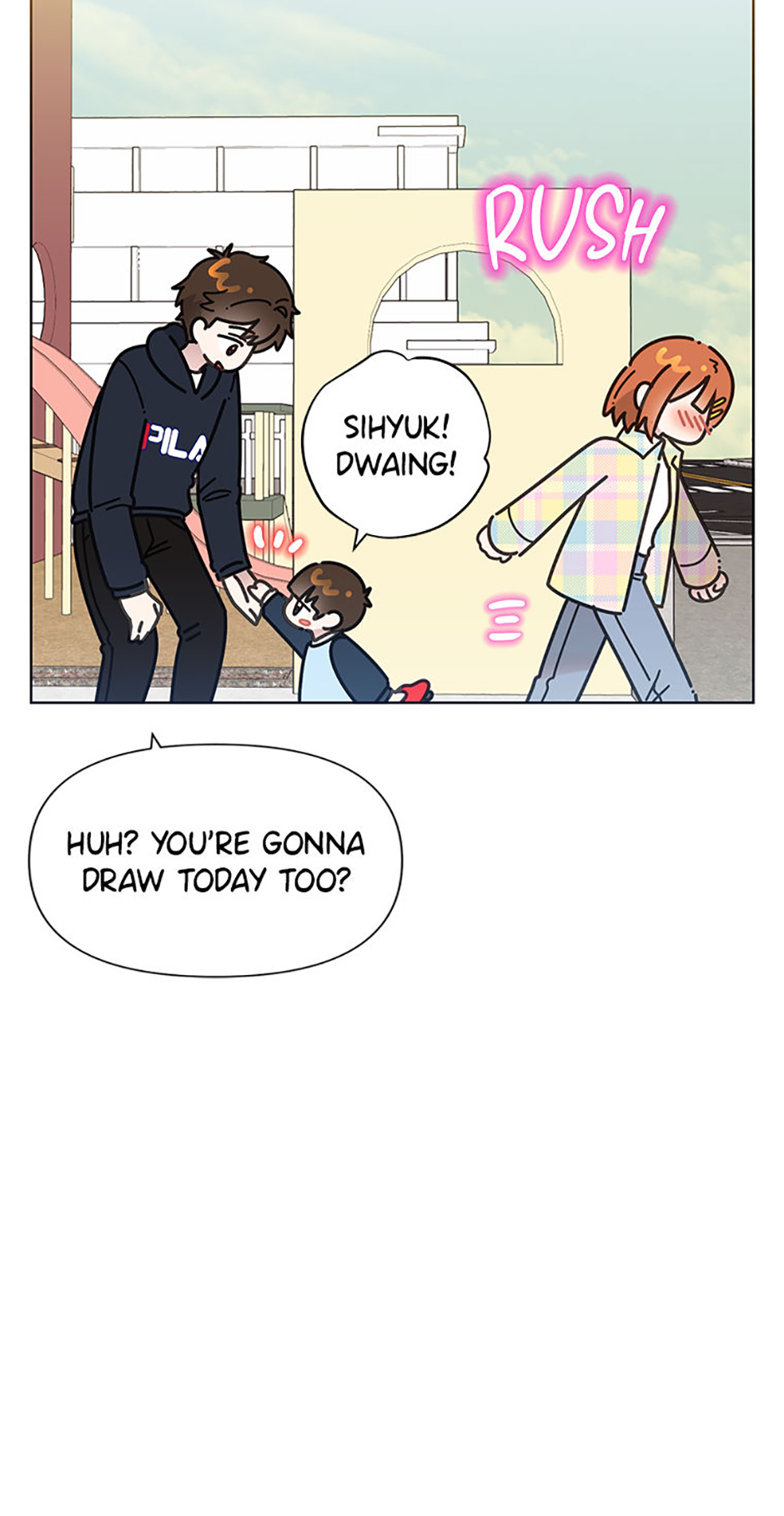 My Brother and His Gift Chapter 66 - Page 55