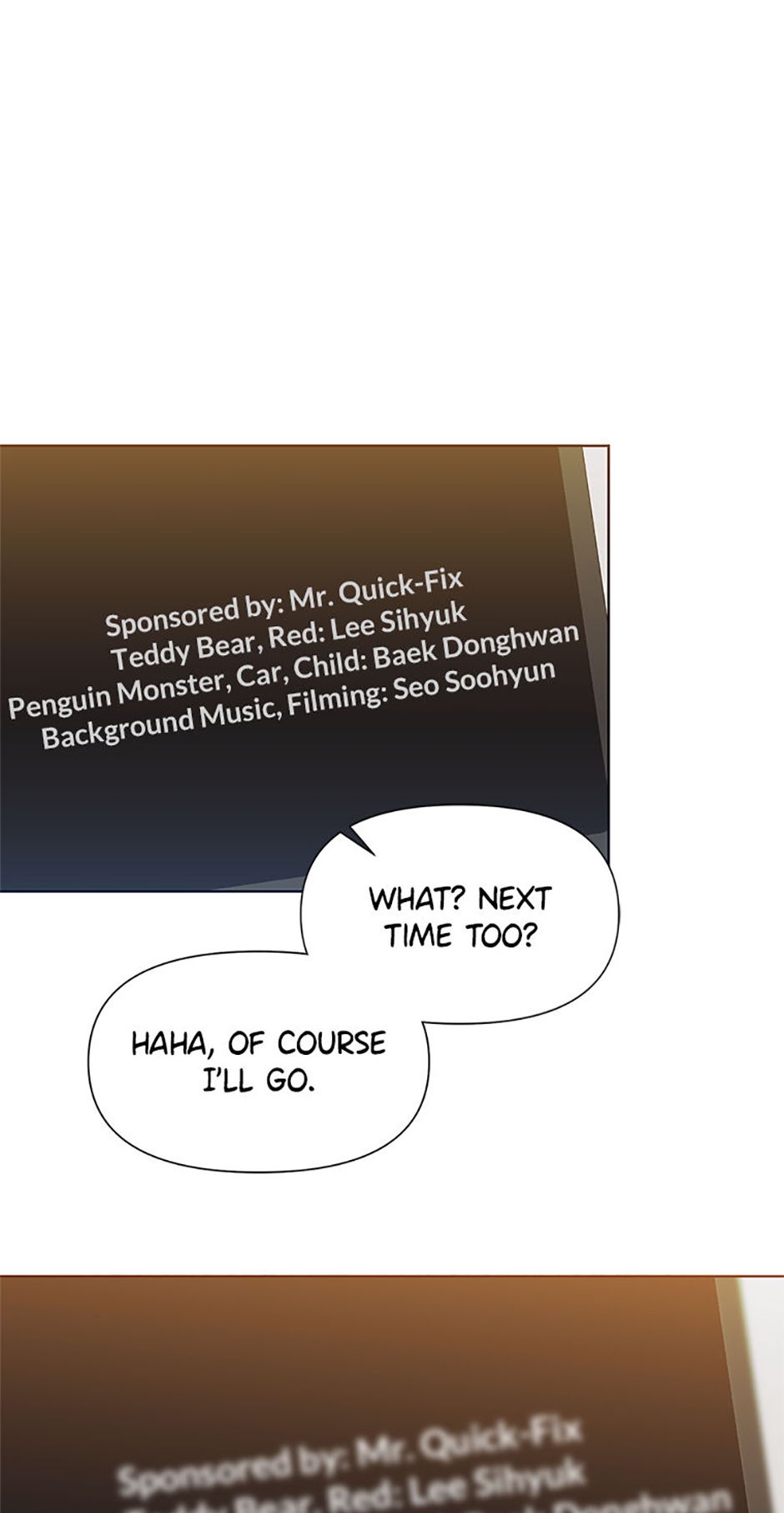 My Brother and His Gift Chapter 66 - Page 62