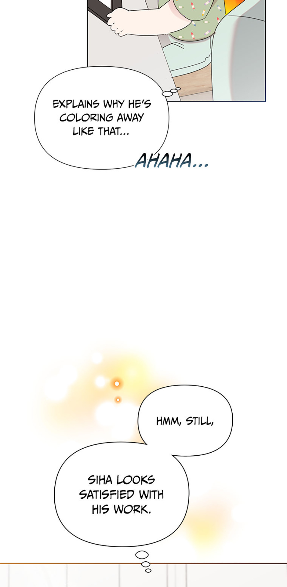 My Brother and His Gift Chapter 67 - Page 6