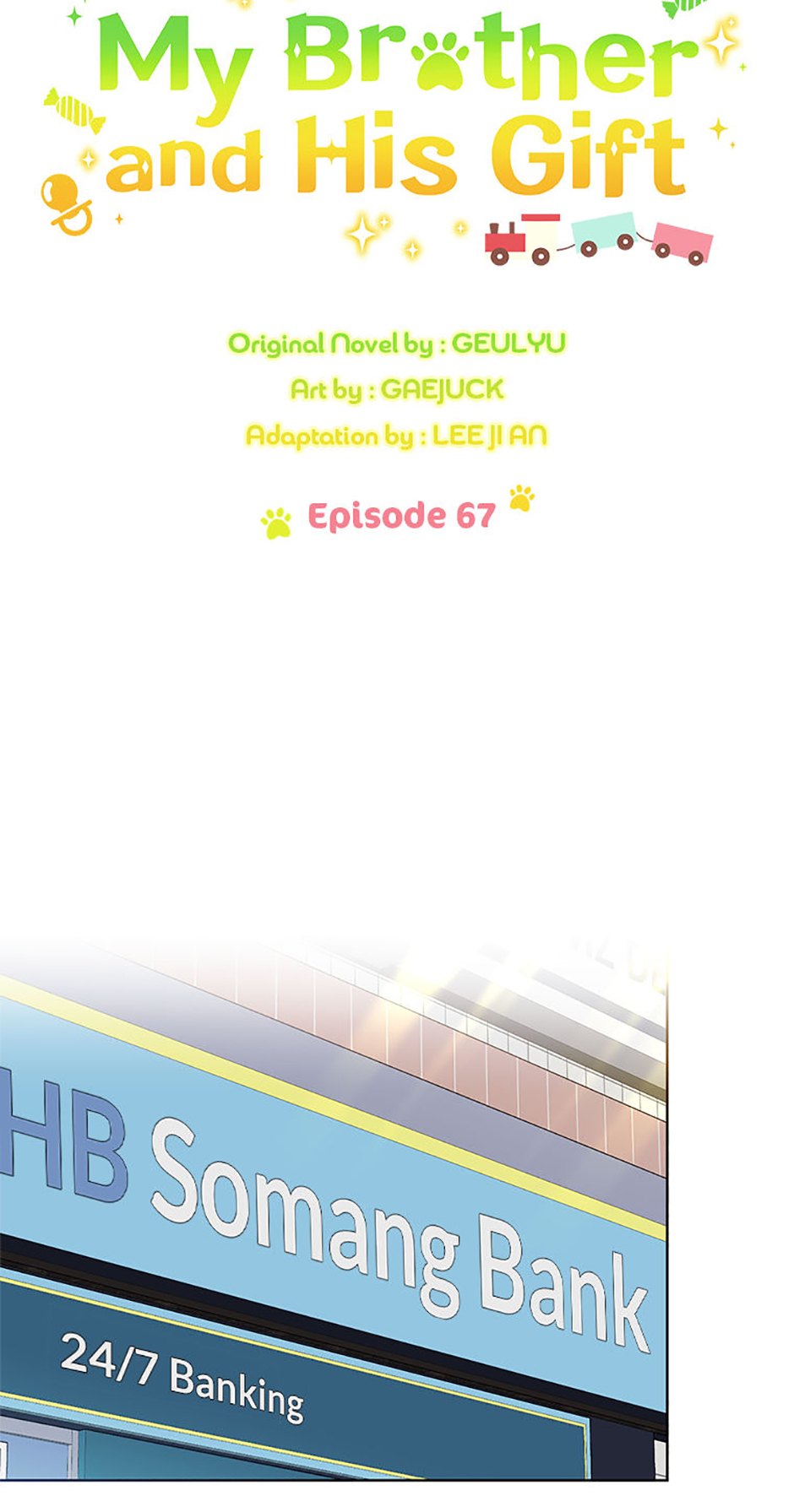 My Brother and His Gift Chapter 67 - Page 18