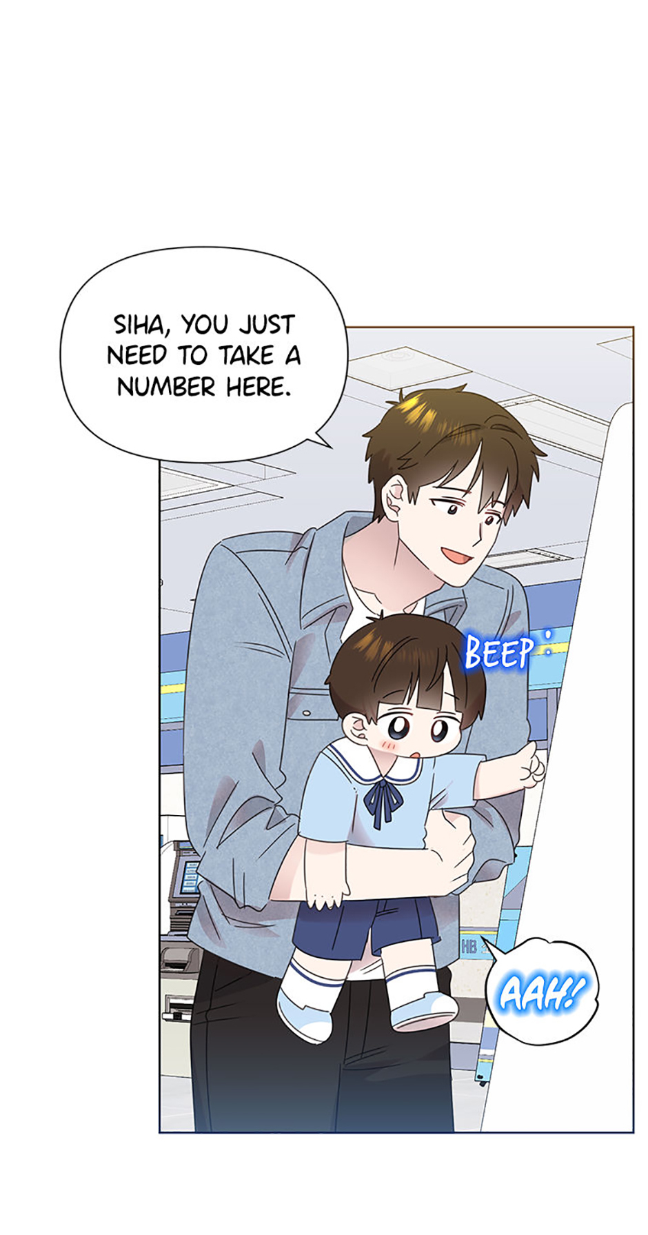 My Brother and His Gift Chapter 67 - Page 19