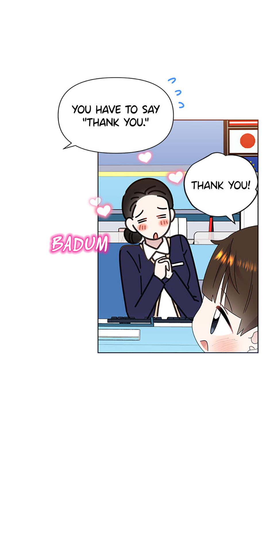 My Brother and His Gift Chapter 67 - Page 26