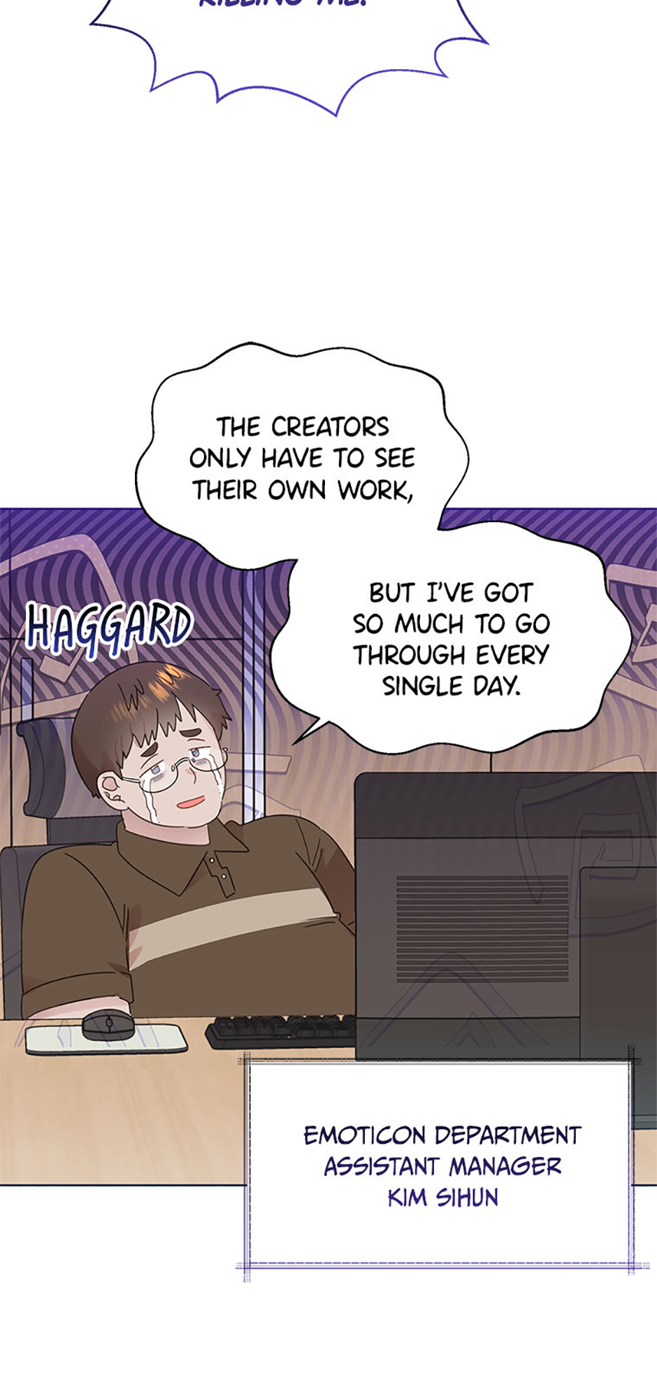 My Brother and His Gift Chapter 67 - Page 39