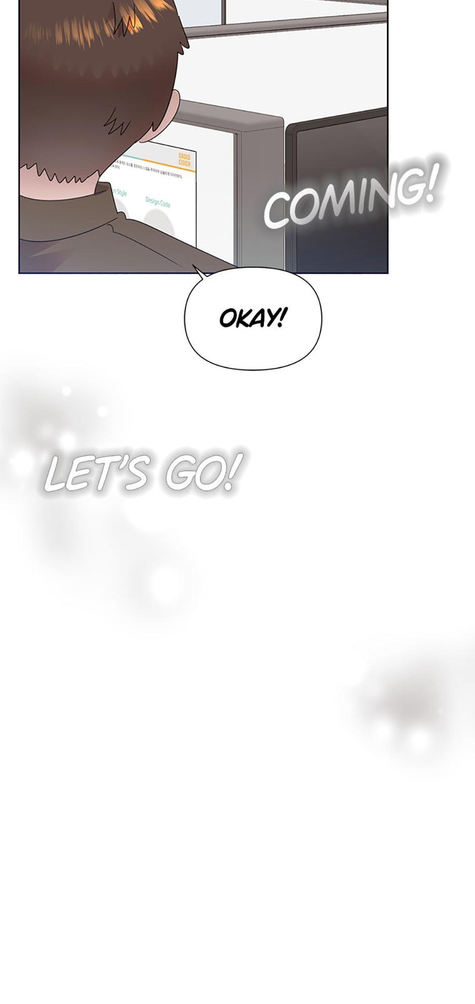 My Brother and His Gift Chapter 67 - Page 44