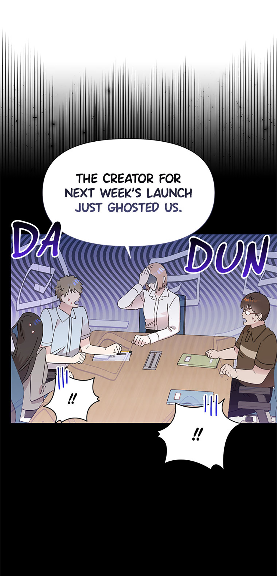 My Brother and His Gift Chapter 68 - Page 17