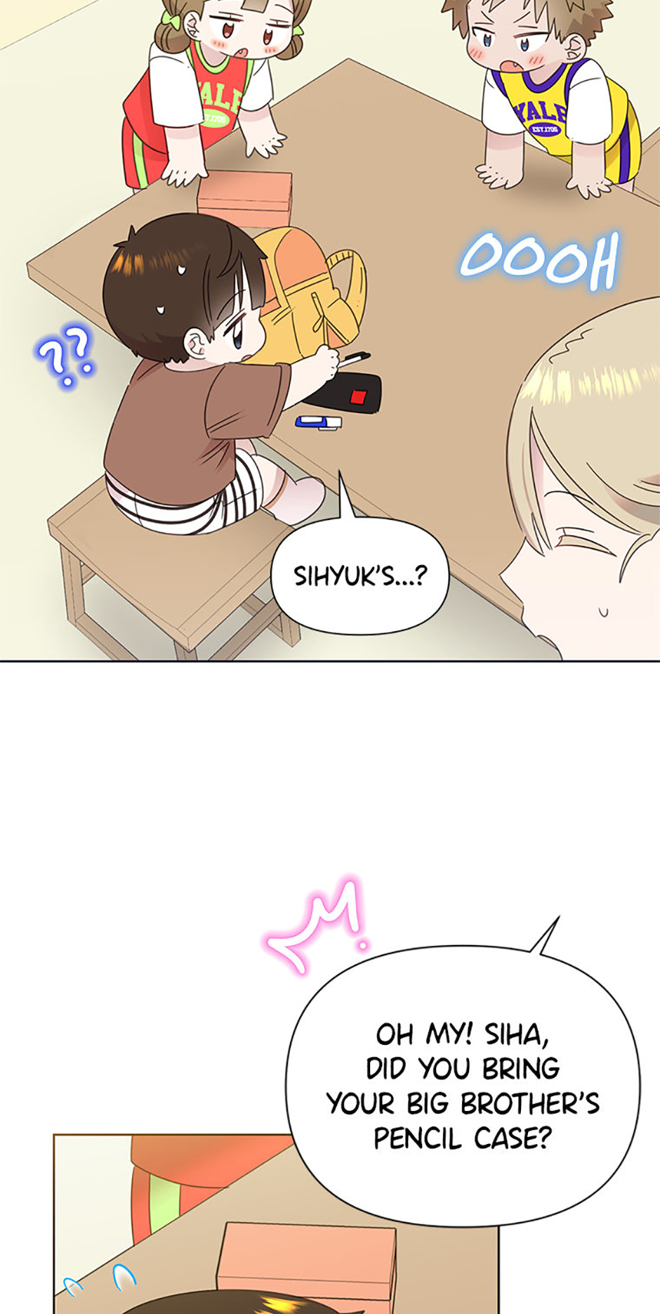 My Brother and His Gift Chapter 69 - Page 3