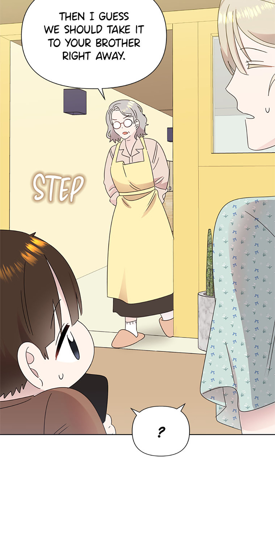 My Brother and His Gift Chapter 69 - Page 7