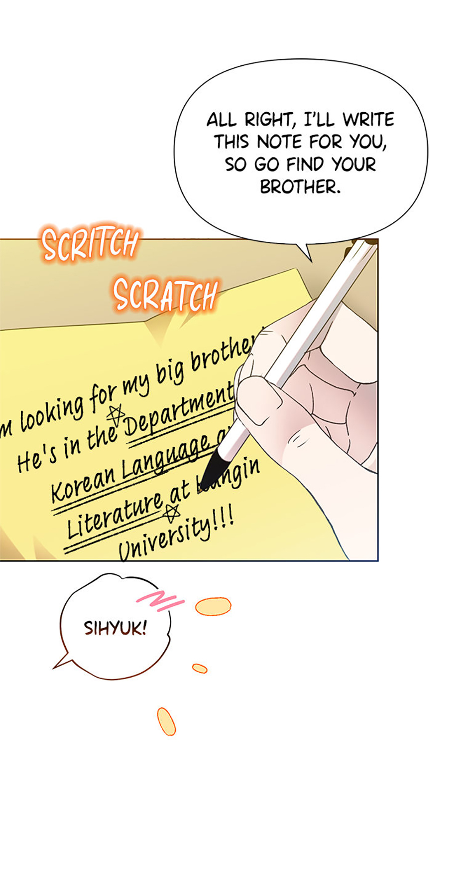 My Brother and His Gift Chapter 69 - Page 8