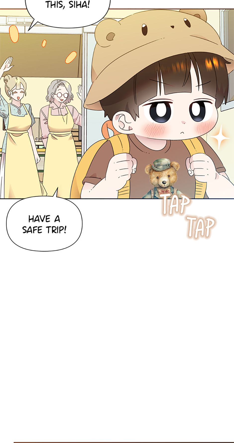 My Brother and His Gift Chapter 69 - Page 11