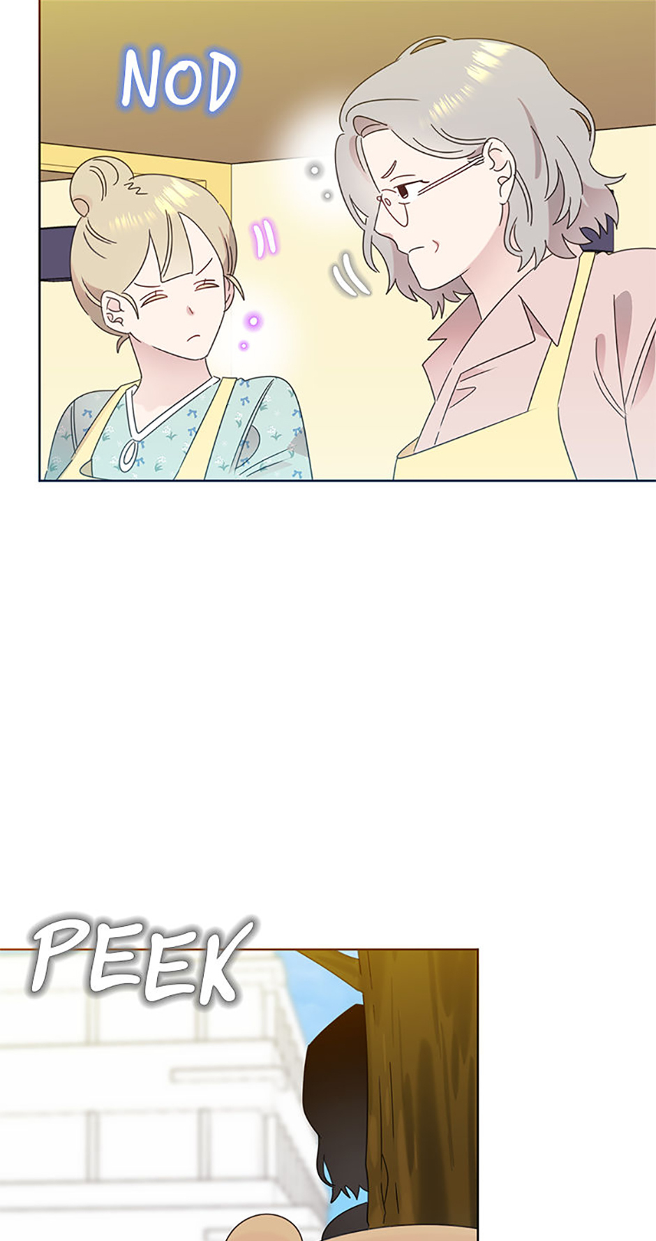 My Brother and His Gift Chapter 69 - Page 12