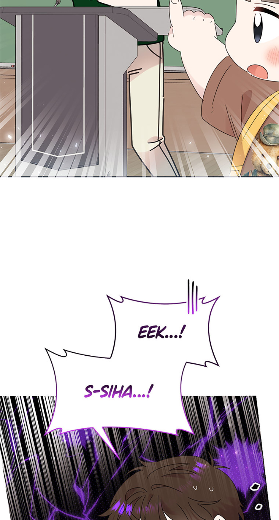 My Brother and His Gift Chapter 69 - Page 35