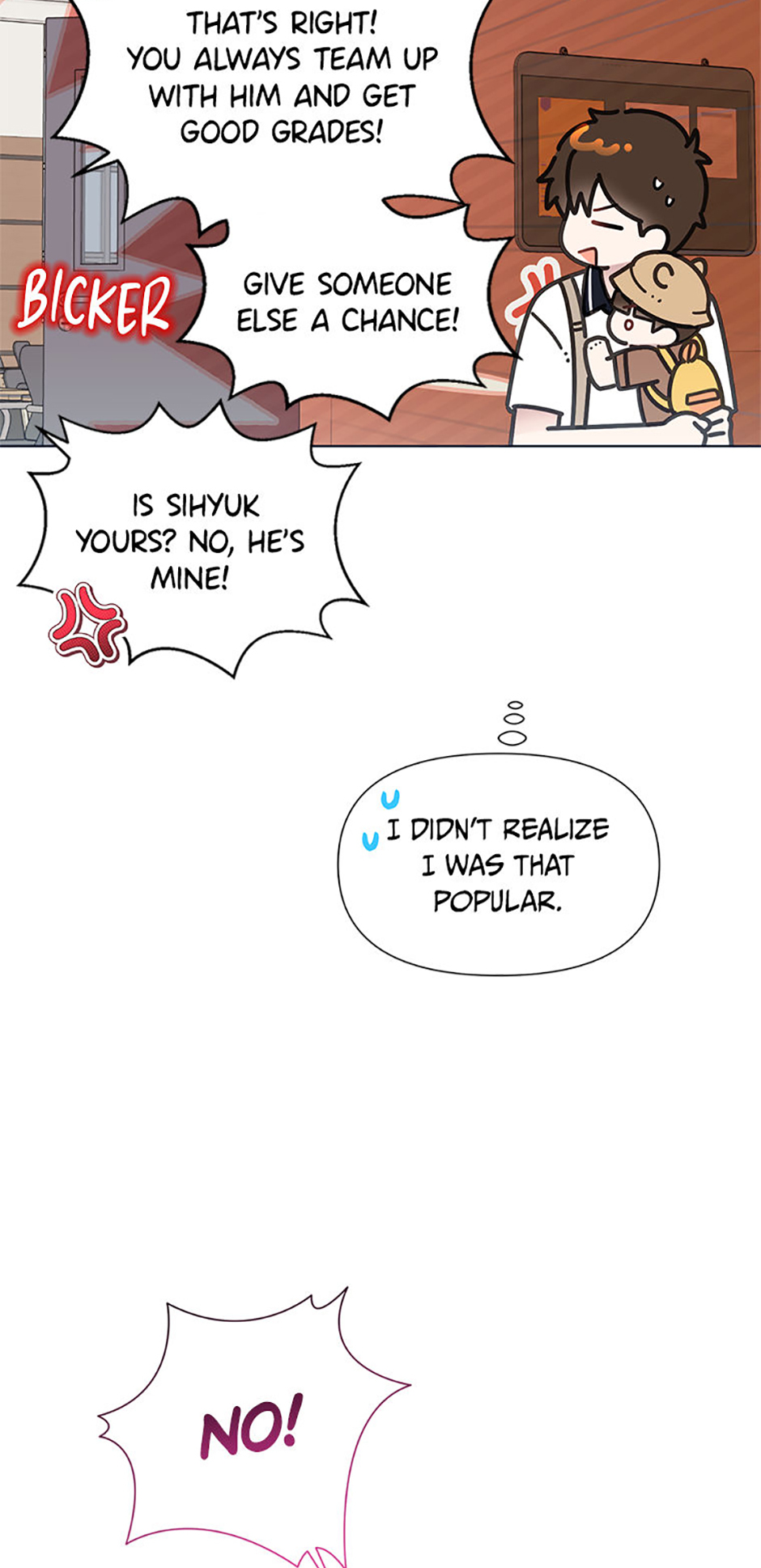 My Brother and His Gift Chapter 69 - Page 50