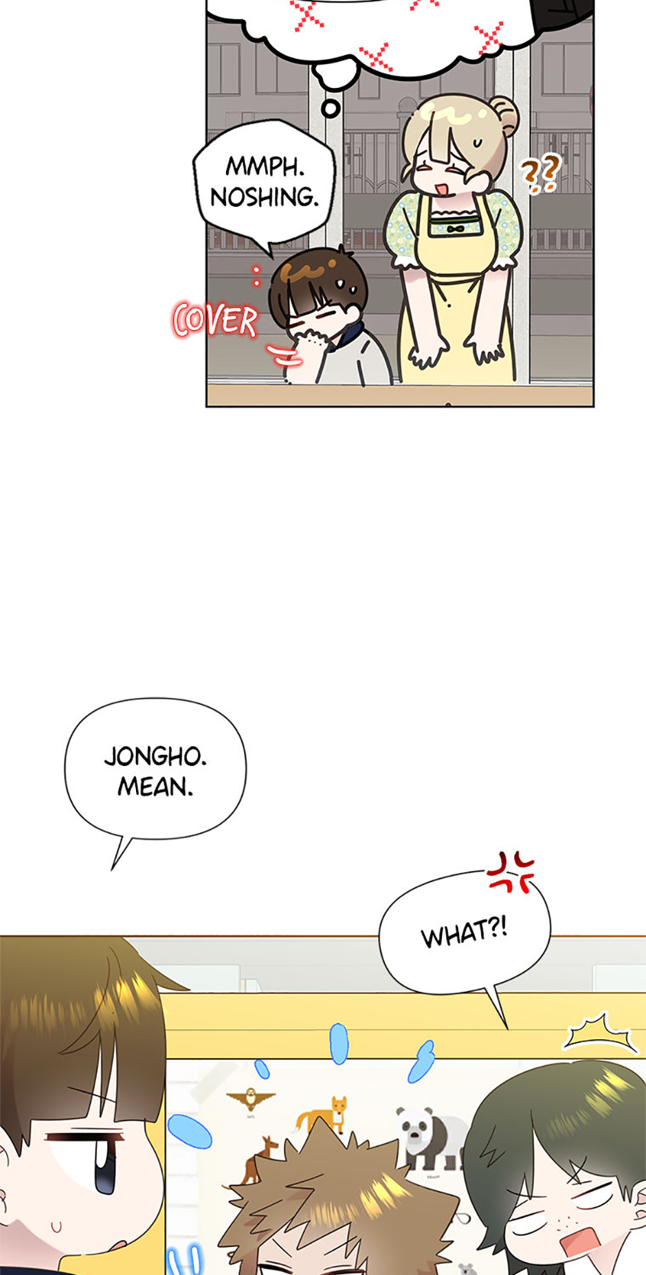 My Brother and His Gift Chapter 70 - Page 56