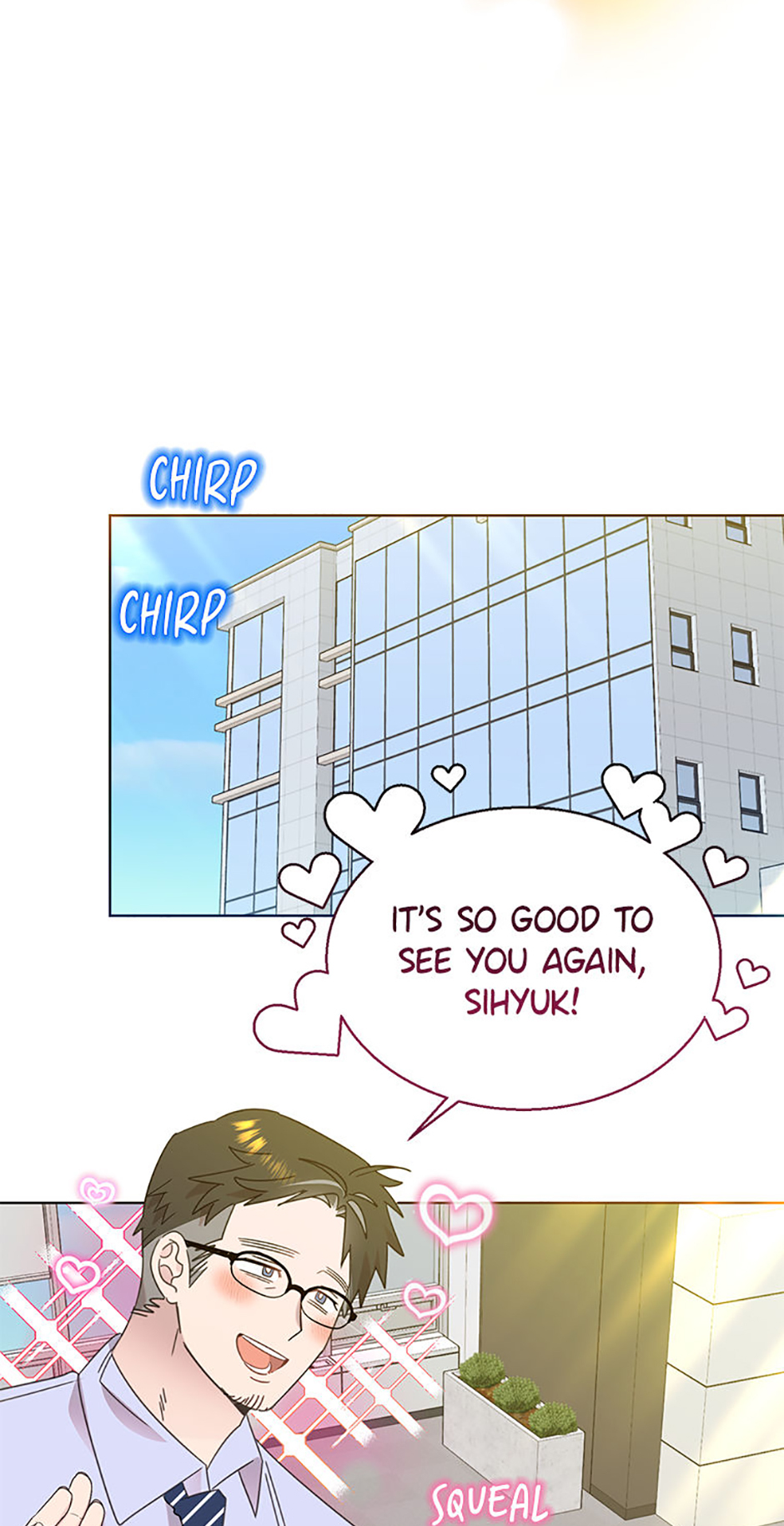 My Brother and His Gift Chapter 71 - Page 3