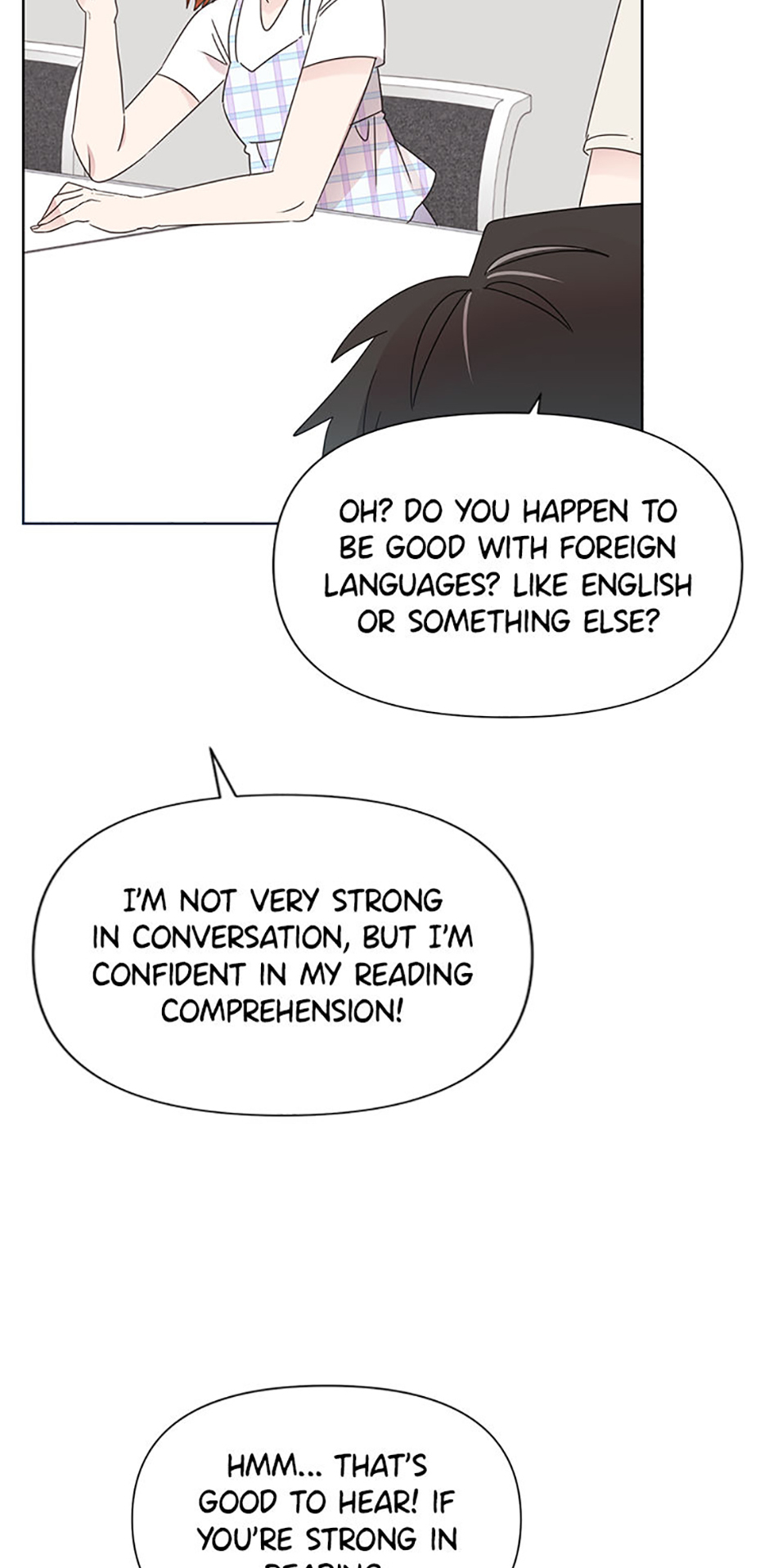 My Brother and His Gift Chapter 71 - Page 14