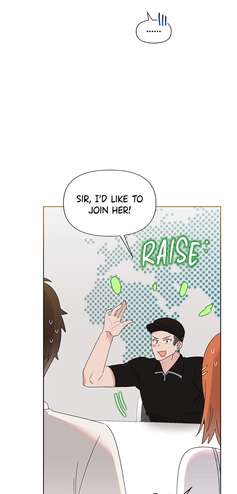 My Brother and His Gift Chapter 71 - Page 17