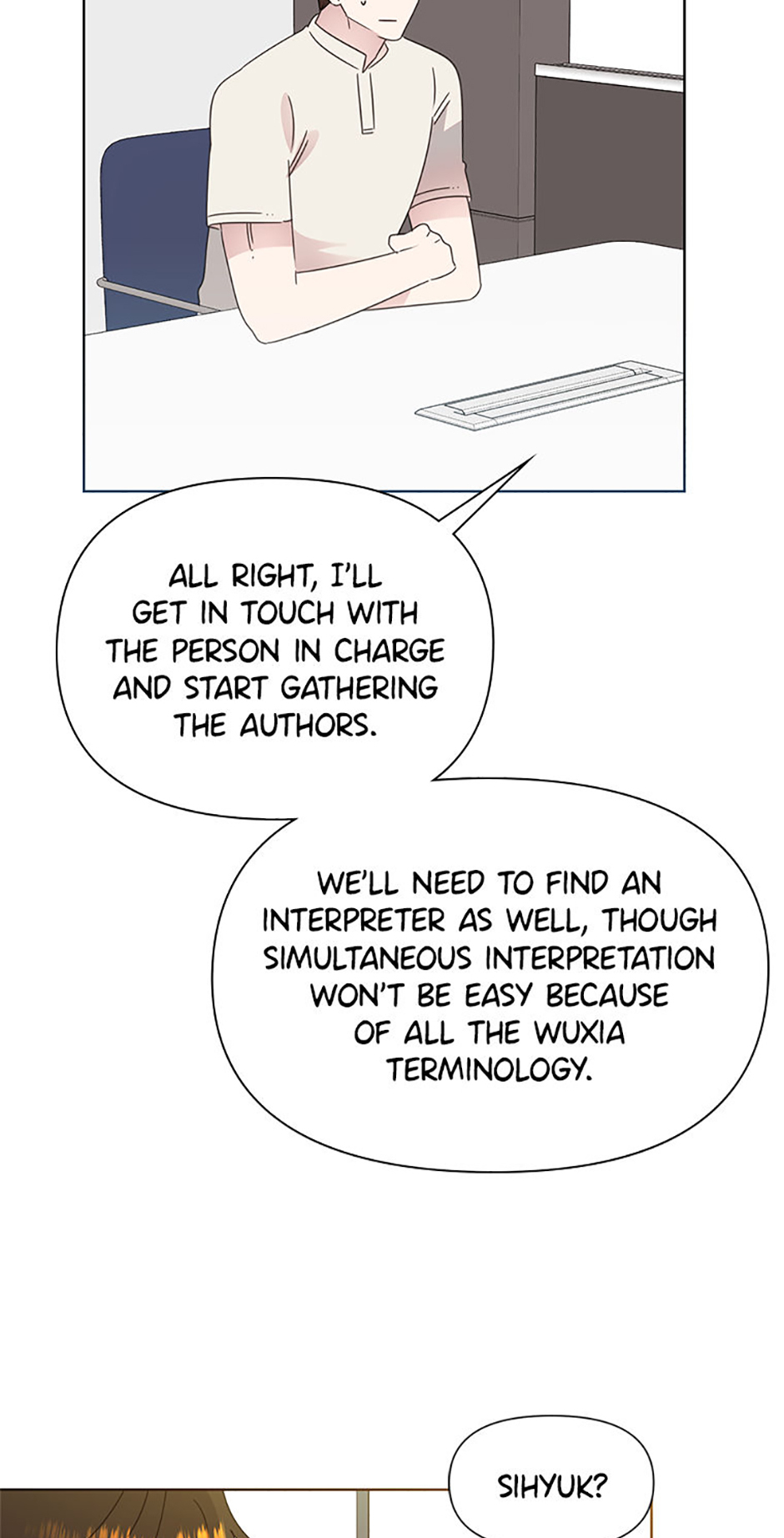 My Brother and His Gift Chapter 71 - Page 26