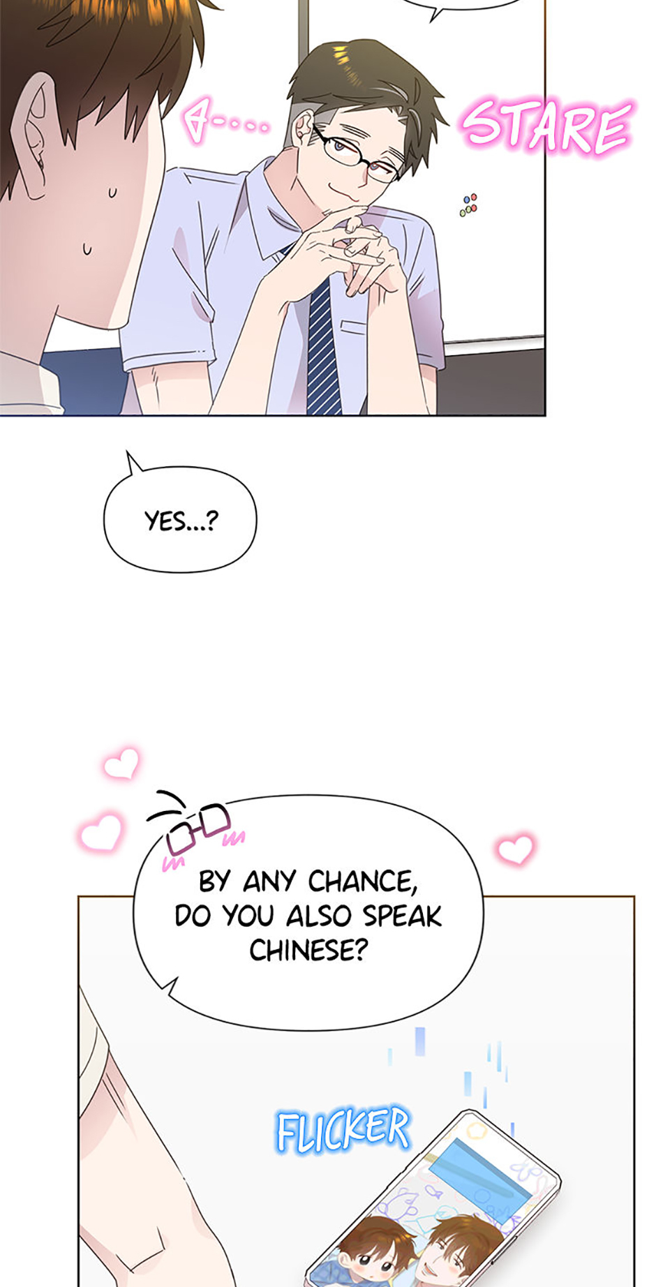 My Brother and His Gift Chapter 71 - Page 27