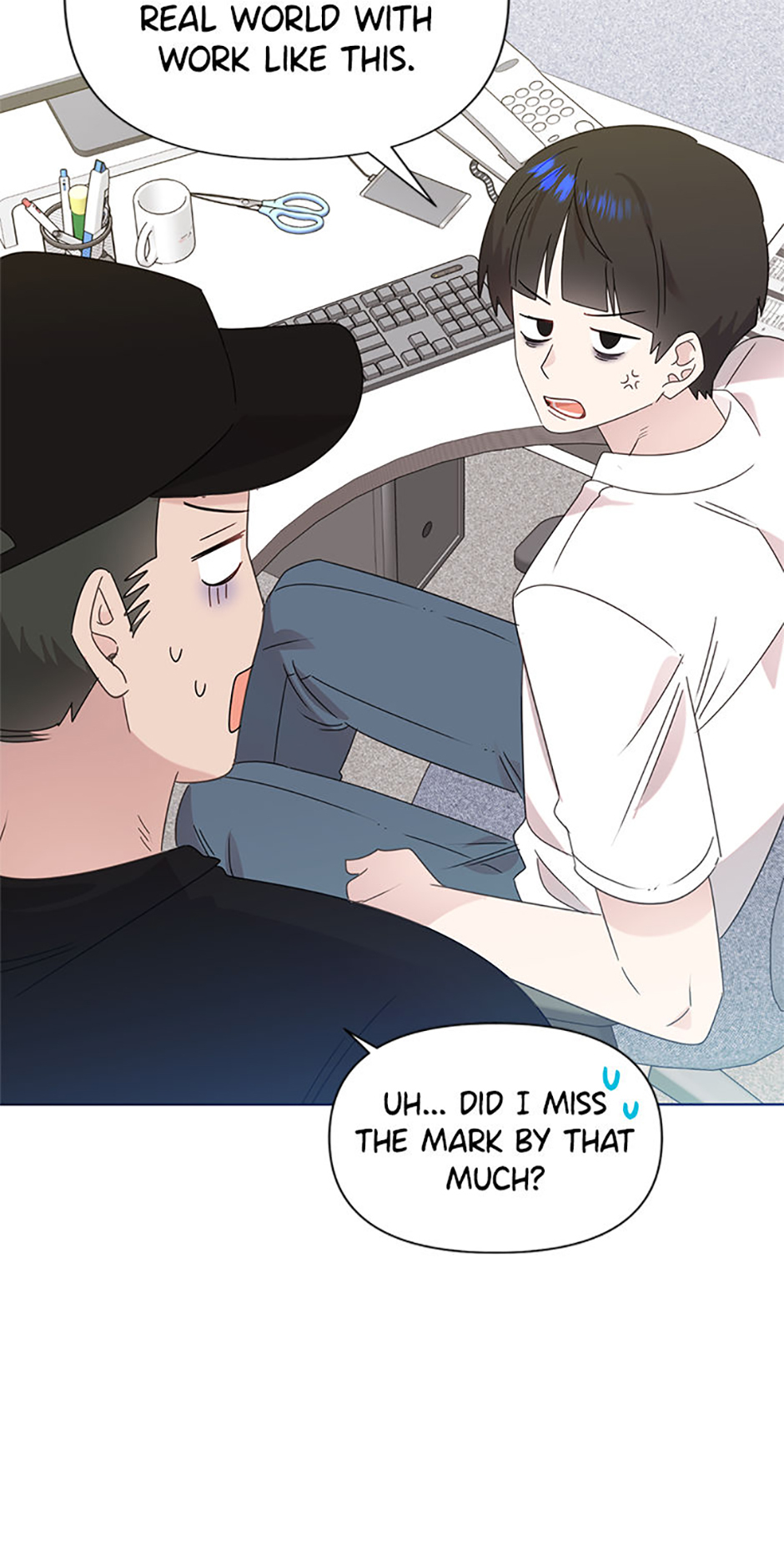 My Brother and His Gift Chapter 71 - Page 35