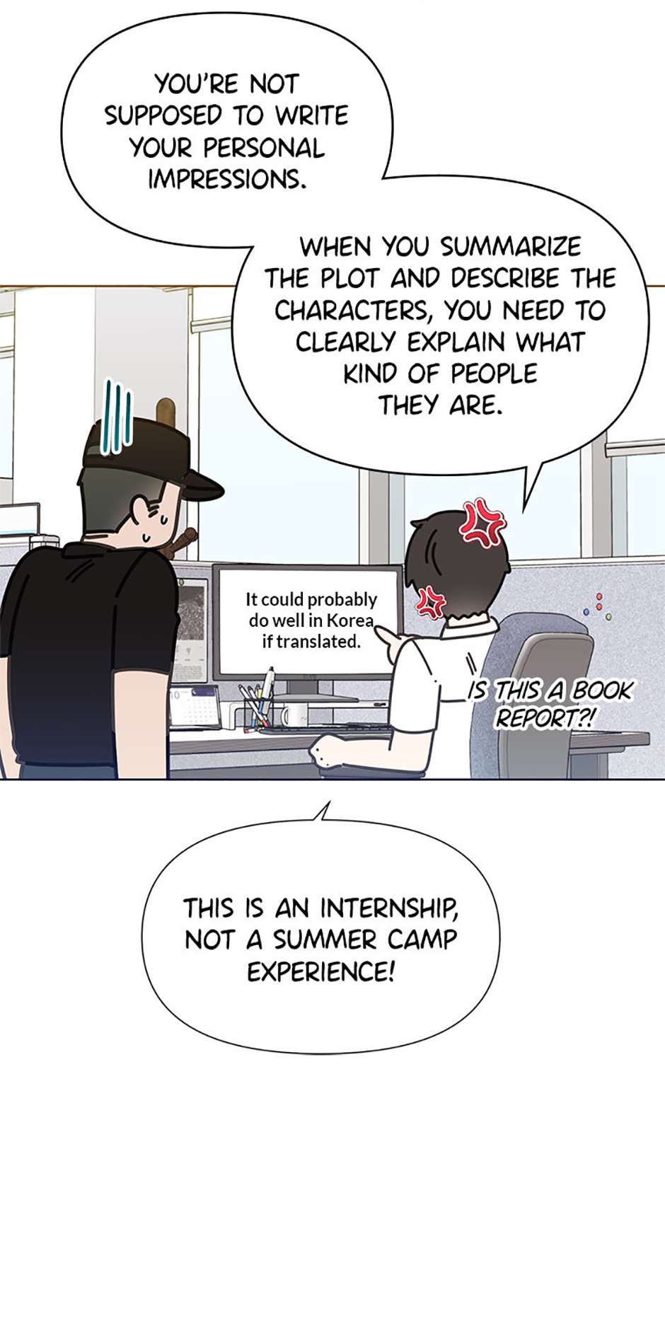 My Brother and His Gift Chapter 71 - Page 37