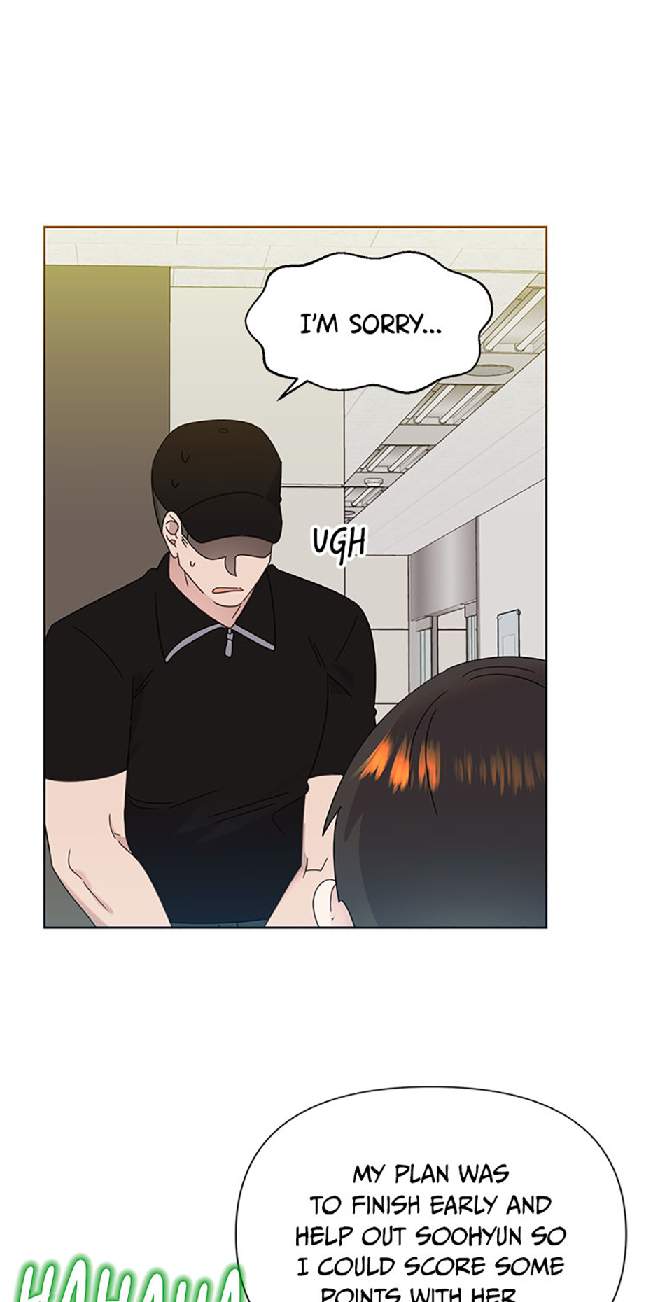 My Brother and His Gift Chapter 71 - Page 38