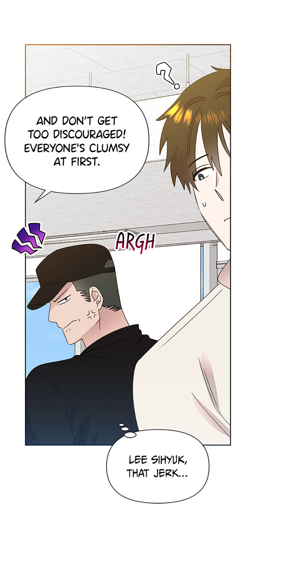 My Brother and His Gift Chapter 71 - Page 45