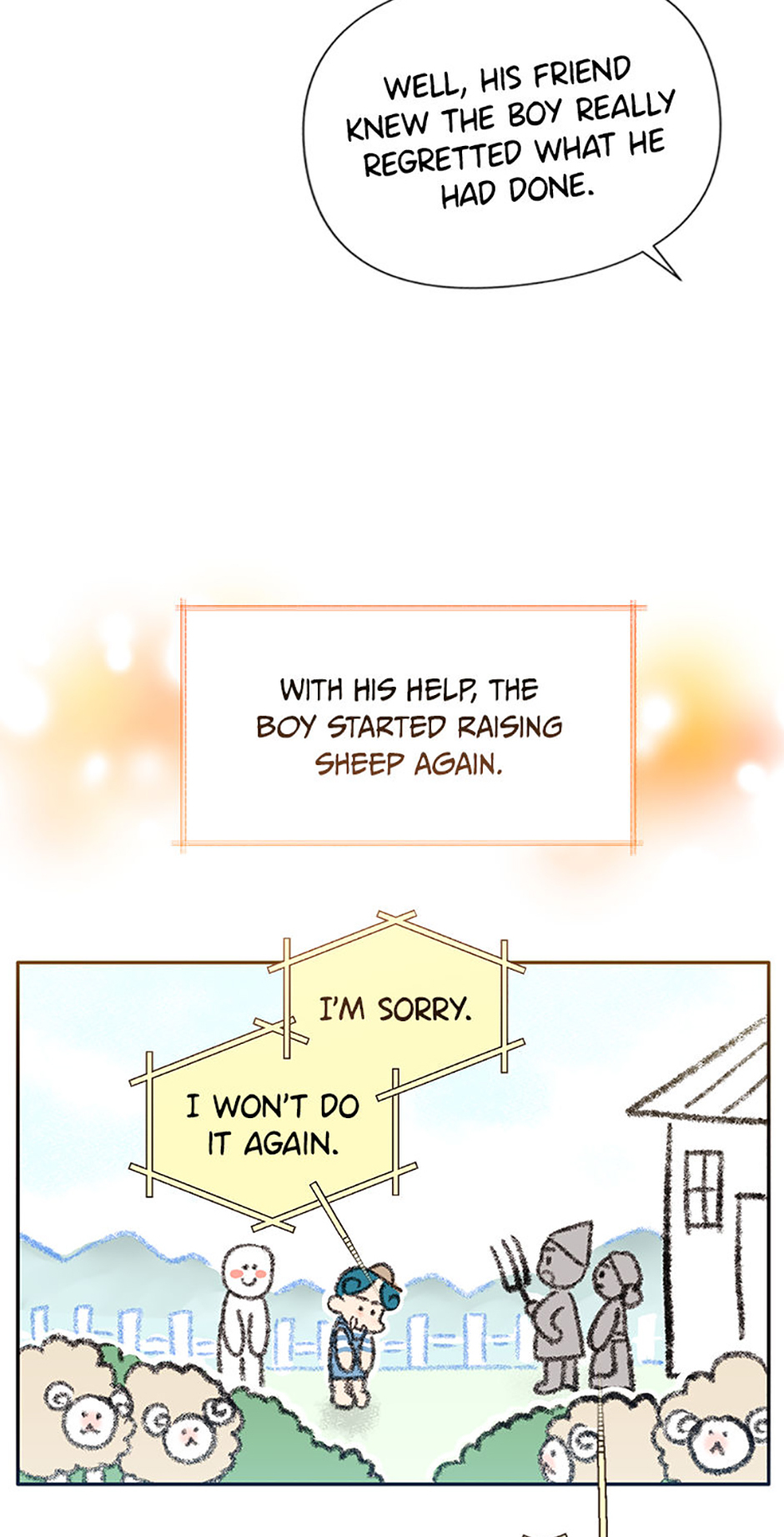 My Brother and His Gift Chapter 72 - Page 25
