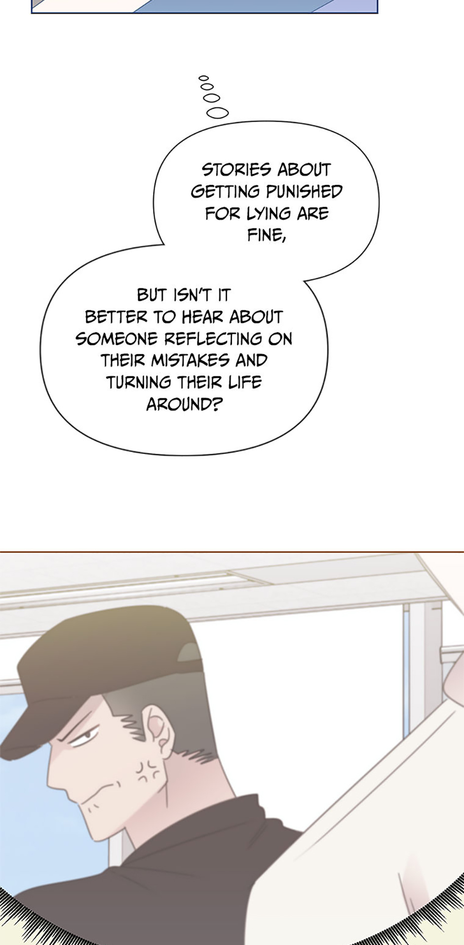 My Brother and His Gift Chapter 72 - Page 34