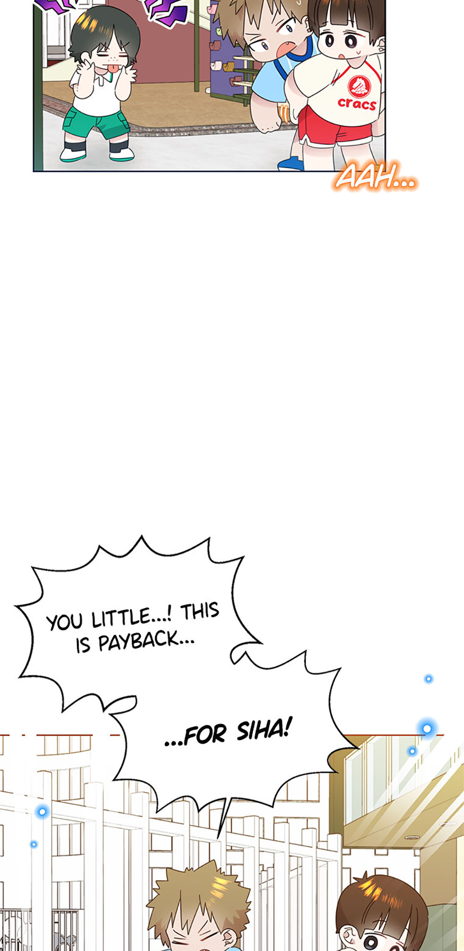 My Brother and His Gift Chapter 72 - Page 58
