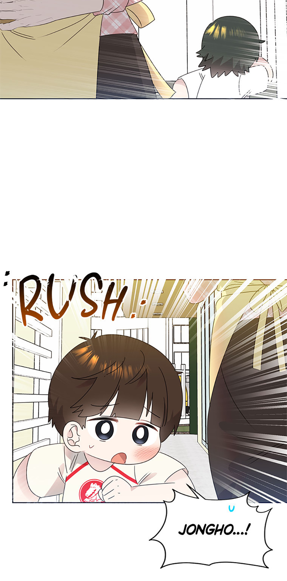My Brother and His Gift Chapter 72 - Page 70