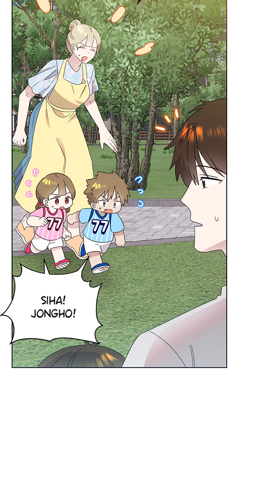 My Brother and His Gift Chapter 73 - Page 50