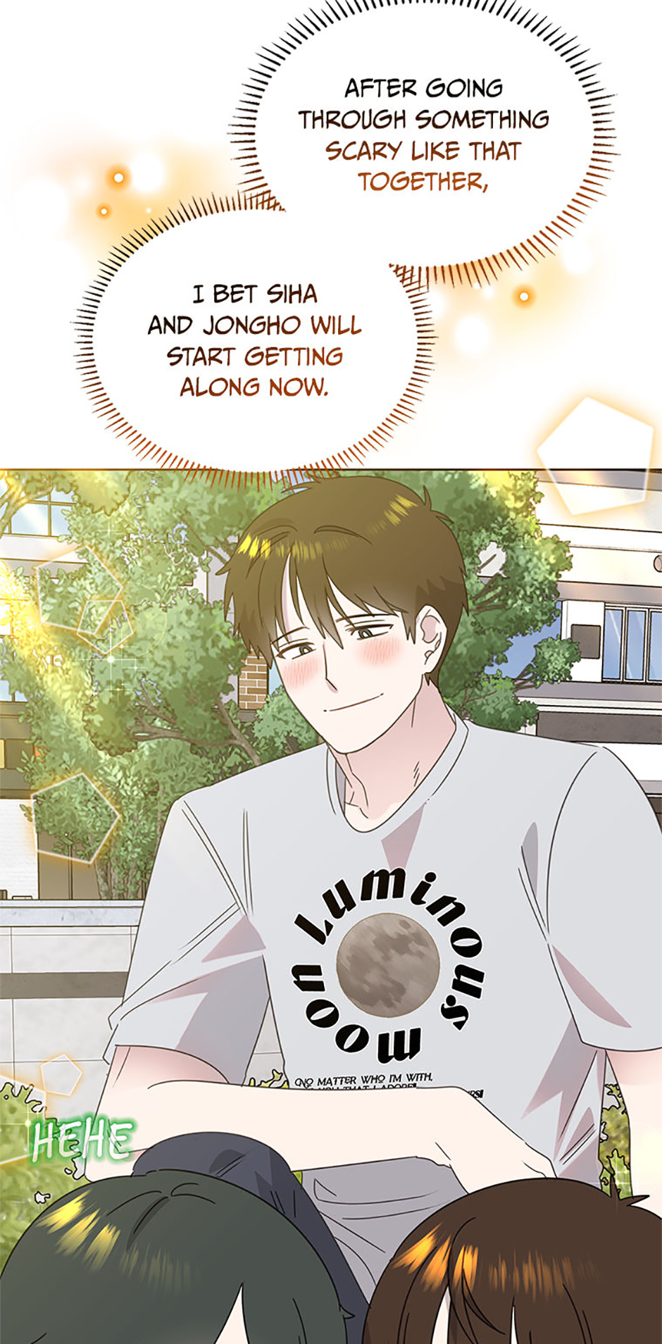 My Brother and His Gift Chapter 73 - Page 52