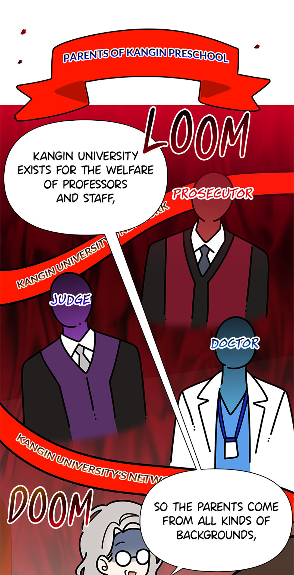 My Brother and His Gift Chapter 73 - Page 59