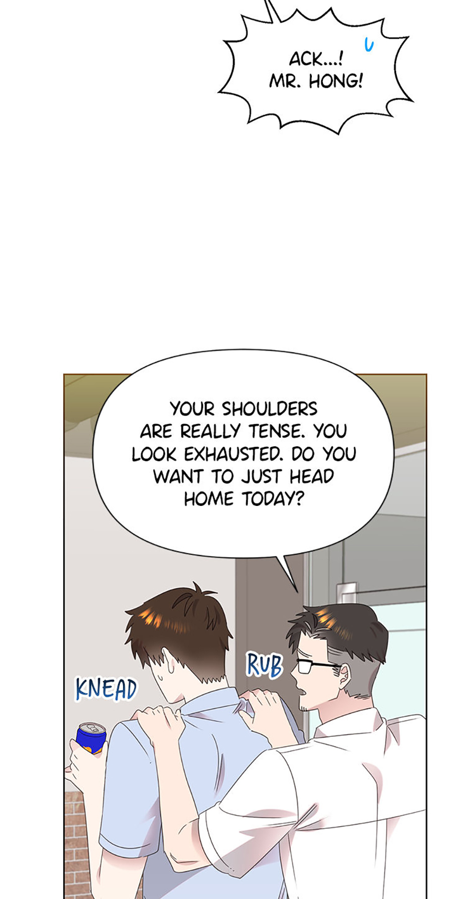 My Brother and His Gift Chapter 74 - Page 5