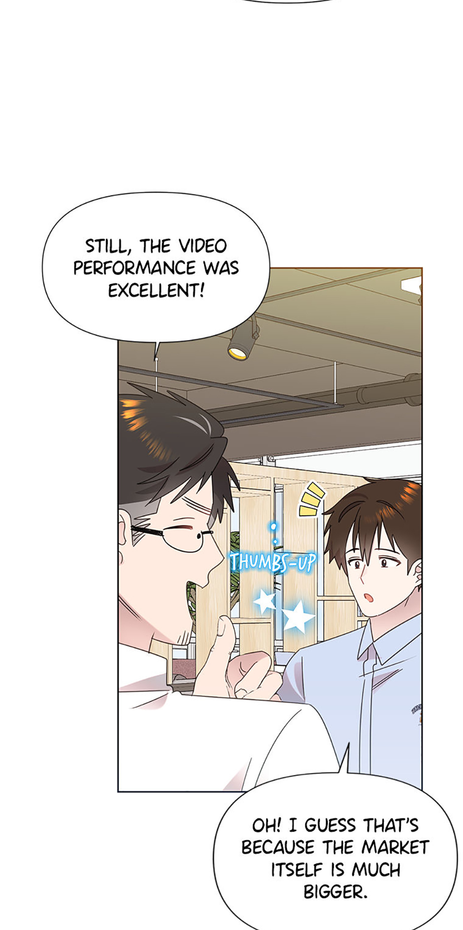 My Brother and His Gift Chapter 74 - Page 12