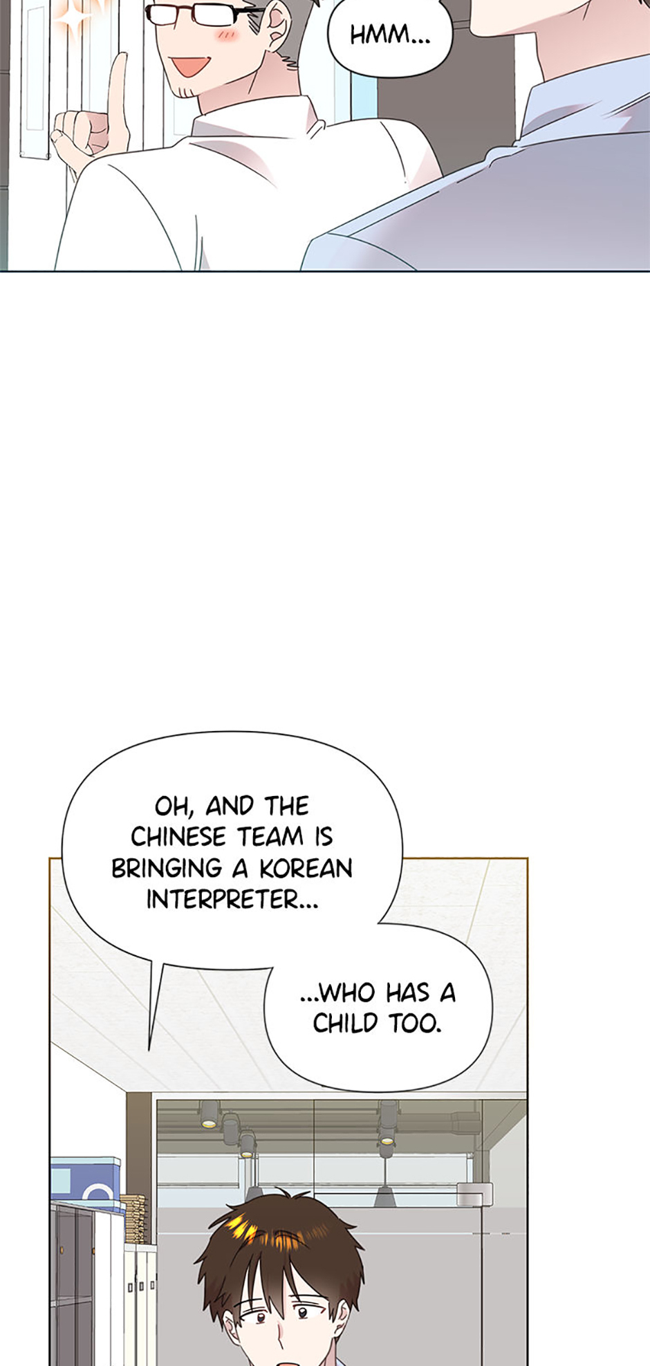 My Brother and His Gift Chapter 74 - Page 18