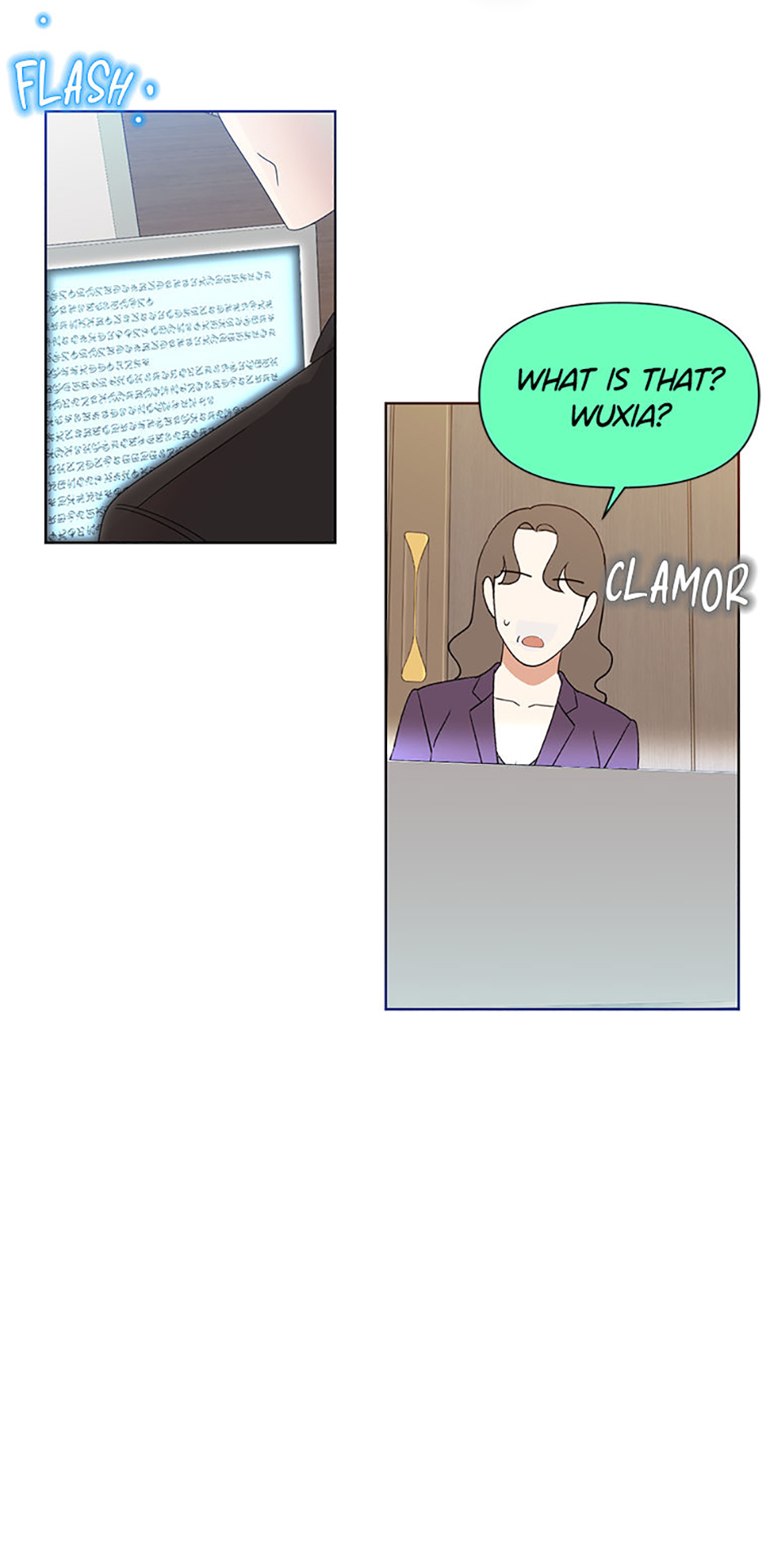 My Brother and His Gift Chapter 74 - Page 63