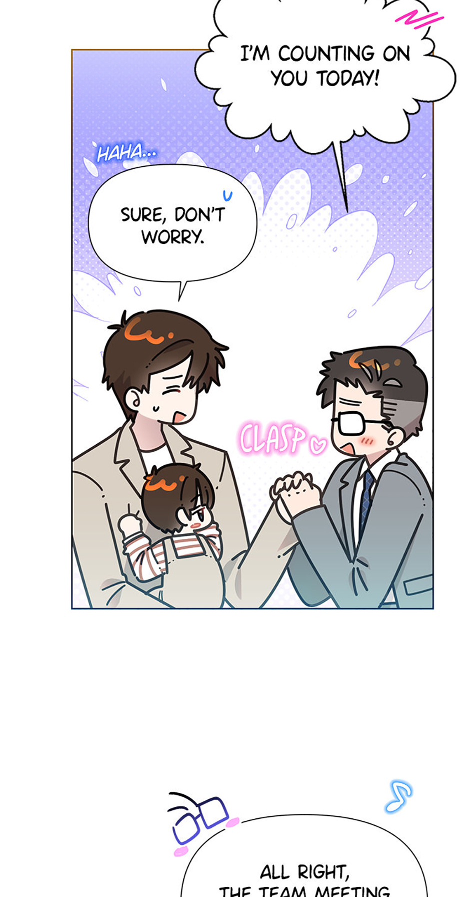 My Brother and His Gift Chapter 75 - Page 3