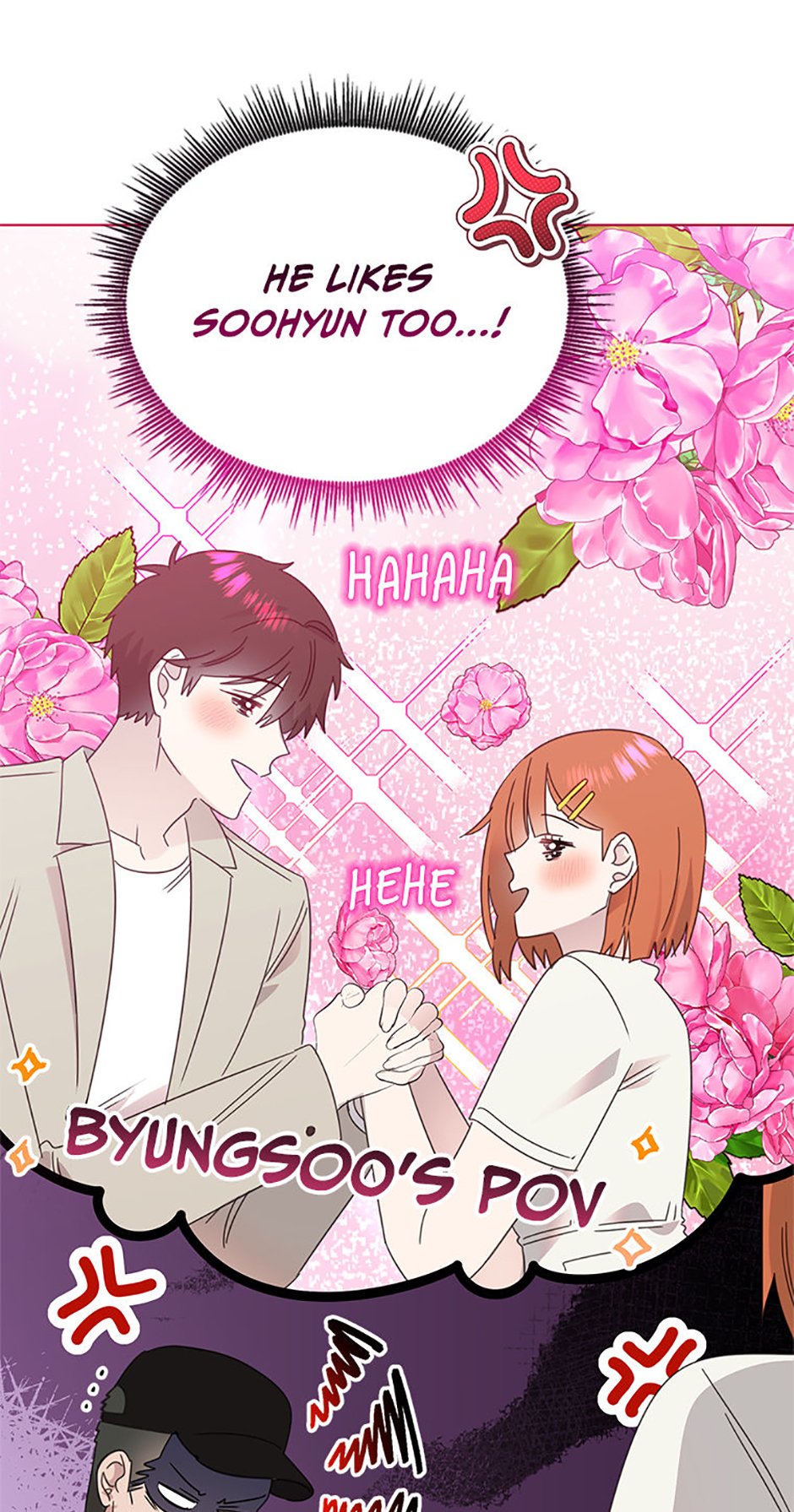 My Brother and His Gift Chapter 75 - Page 8
