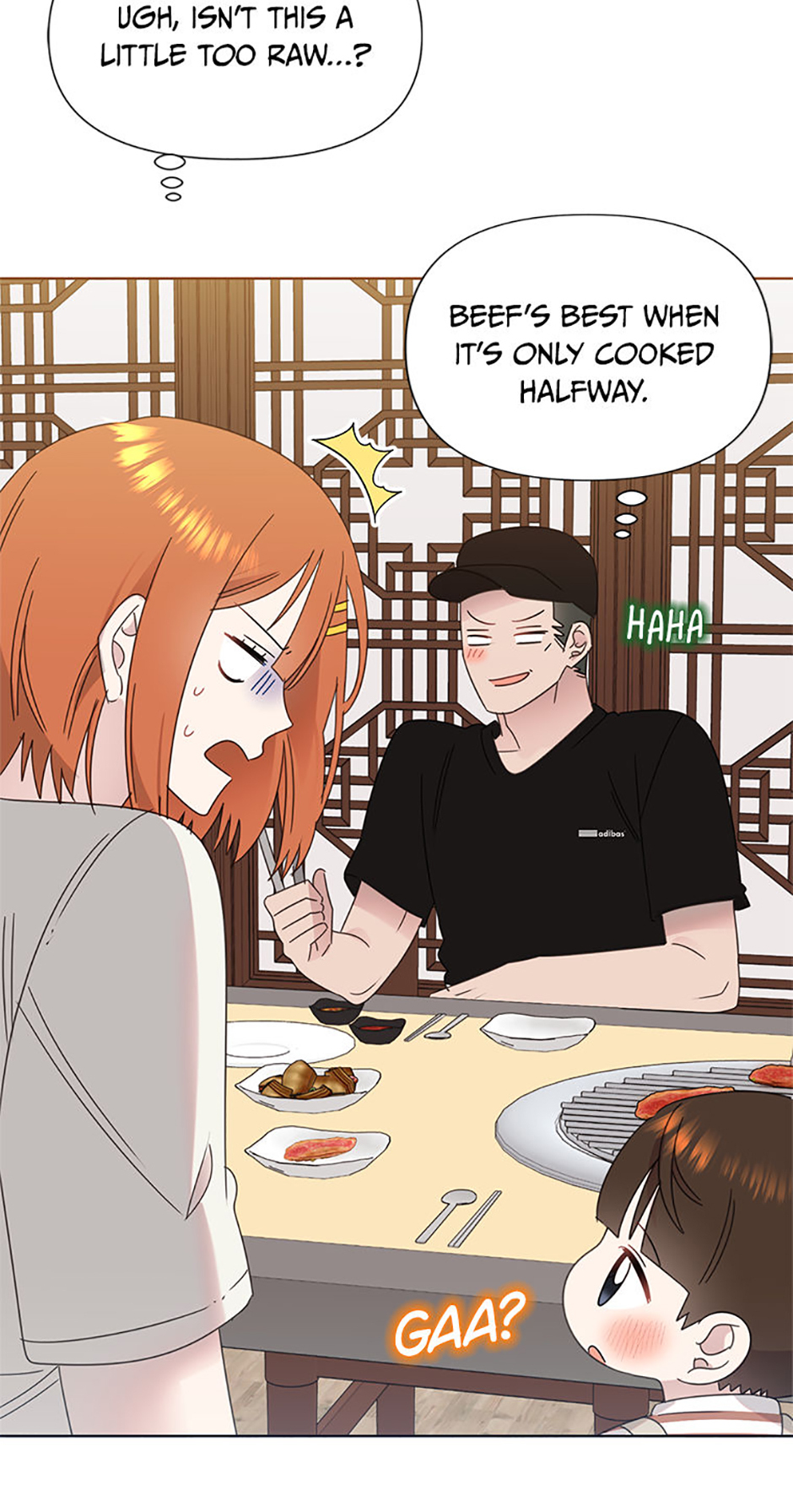My Brother and His Gift Chapter 75 - Page 16